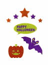 【20点までメール便も可能】 リトルグリッター3(BAT PUMPKIN) [かぼちゃ コウモリ トリックオアトリート フェイスシール アートシール ハロウィン...