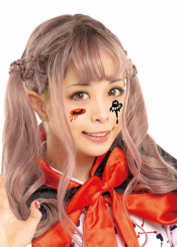 イベントショップ パンプキンの!!最安値挑戦中!! 【20点までメール便も可能】 ティアドロップ6（BOO!BOO!） [ナイト 夜 闇 オバケ ブー フェイスシール ボディシール アートシール ハロウィンメイク イベント ライブ スポーツ観戦 写真映え コスプレ]【_831997】｜アングル2