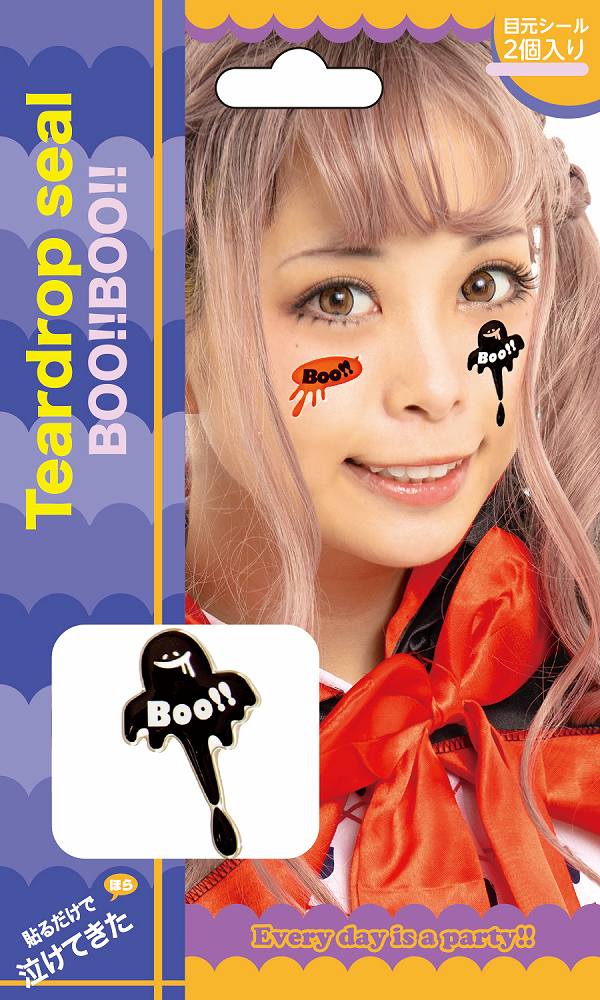 イベントショップ パンプキンの!!最安値挑戦中!! 【20点までメール便も可能】 ティアドロップ6（BOO!BOO!） [ナイト 夜 闇 オバケ ブー フェイスシール ボディシール アートシール ハロウィンメイク イベント ライブ スポーツ観戦 写真映え コスプレ]【_831997】｜アングル3