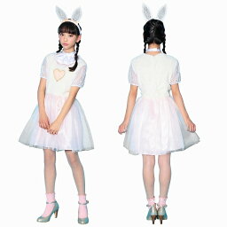 ＼在庫限り／ COSCHU！ ラブラビット 150　　[ウサギ コスプレ うさぎ 衣装 アニマル コスチューム ジュニア 女子中学生 JC 衣装 なりきりコスチューム ハロウィン 衣装 パーティー イベント]【_892816】