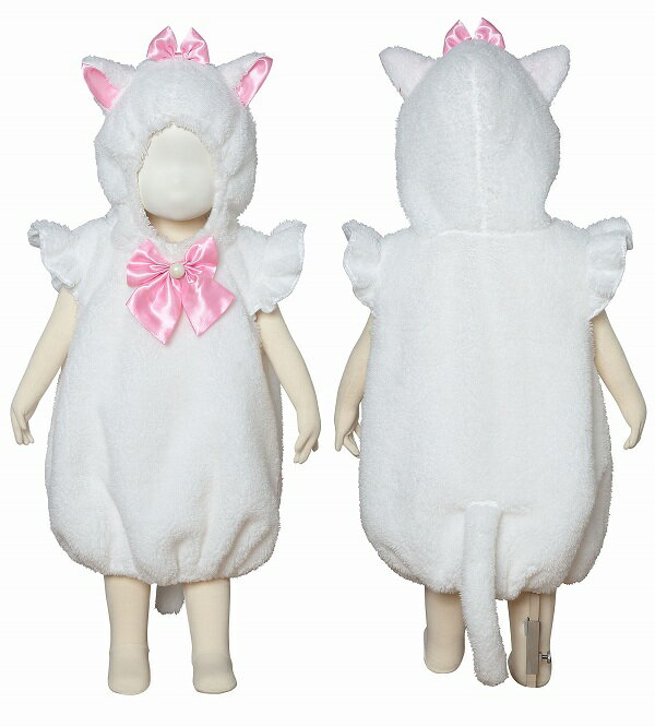 マシュマロホワイトキャット ベビー　　［白猫 コスプレ 赤ちゃん 着ぐるみ ベビー ネコ 衣装 可愛い ..