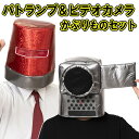 ＼楽天1位／ハロウィン ペストマスク コスプレ 仮装 メンズ 大人 カラスマスク 目出し帽マント3点セット[Unick]