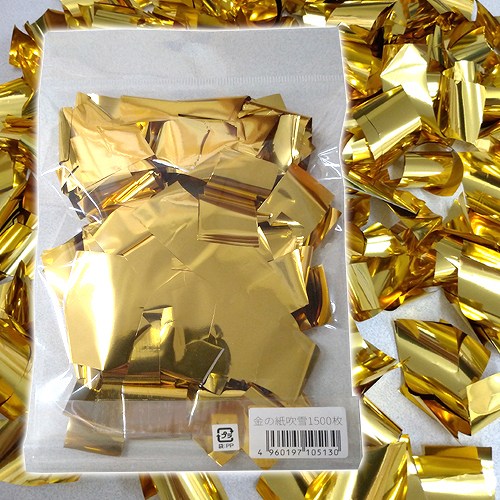 【15点までメール便も可能】金の紙吹雪（約1500枚）　　[金色 コンフェッティ ゴールド メタルテープ 紙ふぶき 演出 …