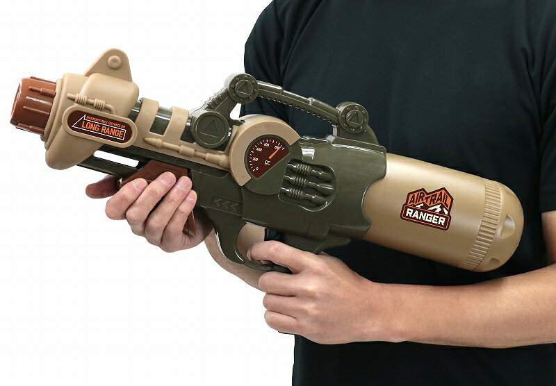 !!最安値挑戦中!! ウォーターガン エアトレイルレンジャー　　[ウォーターガン 水...
