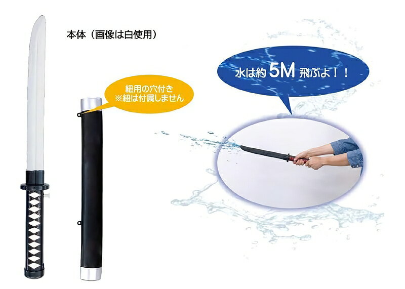 ���Ŵˤ �򡡡�[�������������� ������ �� ����� ��Ŵˤ ���٥�� �����ץ� ��ͷ�� �Ҷ� �Ƶ٤� ������� �����Х� �ڤ���]��OH5093_044703��