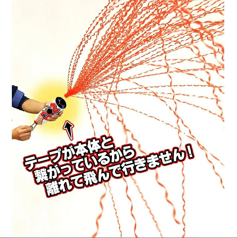 ���餫��ʤ�DON����å���(��)����[DON����å��� ���餫��ʤ� ���ɼ� �ø� ��� ���ͥ� �ѡ��ƥ�������å��� �󼡲� �뺧�� �ϥ������� ���ꥹ�ޥ� ���٥��]��K-2023_105833��u89