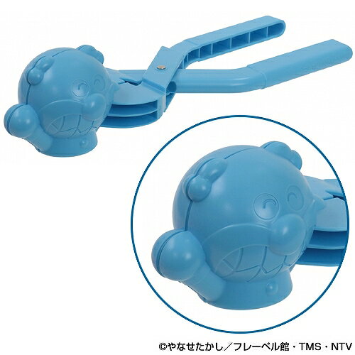 雪で作ろう！ばいきんまん　　[雪玉 バイキンマン 雪玉製造器 雪玉製造機 雪玉メーカー 雪玉作り 雪合戦 雪遊び おもちゃ 玩具 大人 子供 楽しい 笑える 手軽 安全 SNS映え ゲーム イベント]【Z-0233_182984】