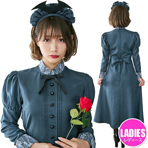 ＼限定カラー／【洋館メイド コスプレ】洋館メイド　薔薇付き　　[クラシック メイド 衣装 ハロウィン コスプレ コスチューム 仮装 変装 女性用 大人 インスタ バラ付き]【888550】のサムネイル