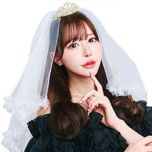 ハピバ ベール付きティアラ ゴールド　　[誕生日 コスプレ プリンセス お姫様 女王様 アクセサリー 仮..
