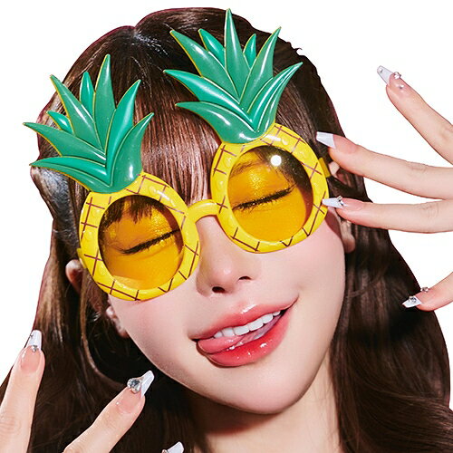 ハピバ サングラス パイン　　[誕生日 コスプレ サングラス メガネ バースデー 仮装 誕生日パーティー お祝い 誕生日会 撮影会 自撮り 主役 卒業式 イベント]【B-3587_914082】