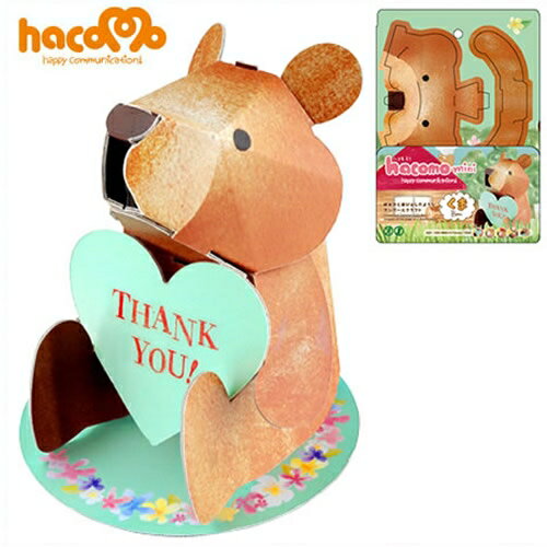 10ޤǥ᡼ؤǽ hacomo mini  [ܡ ե  Ƶ٤ ʪ ڤ Ҷ ƻ ͳ ڡѡե]B-...