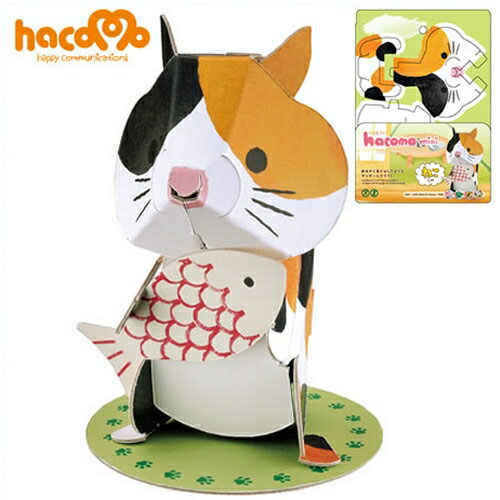 10ޤǥ᡼ؤǽ hacomo mini ͤ [ܡ ե  Ƶ٤ ʪ ڤ Ҷ ƻ ͳ ڡѡե]B-...