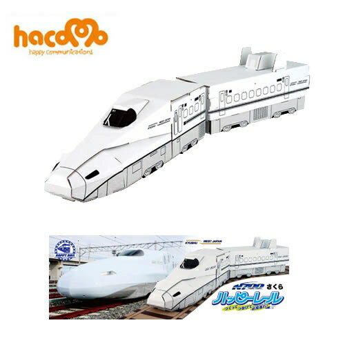 2ޤǥ᡼ؤǽ [hacomo] N700Ϥ [ܡ ե  Ƶ٤ ʪ ڤ Ҷ ƻ ͳ ڡѡե ...