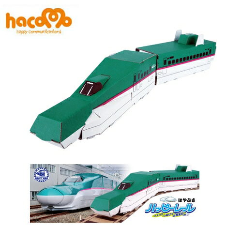 2ޤǥ᡼ؤǽ [hacomo] E5ϤϤ֤ [ܡ ե  Ƶ٤ ͳ ʪ ڤ Ҷ ƻ ڡѡե ϥ...