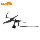 【5点までメール便も可能】 hacomo/ BLACK LABEL プテラノドン(ブラック) [ペーパークラフト 恐竜 ダンボール工作 知育玩具 模型 夏休み...