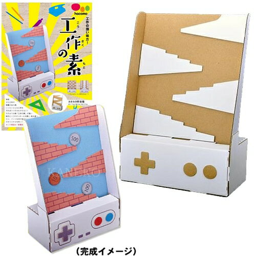 2ޤǥ᡼ؤǽ  Ȣ[  Ƶ٤ ع ޹  Ȣ]B-2900_013914