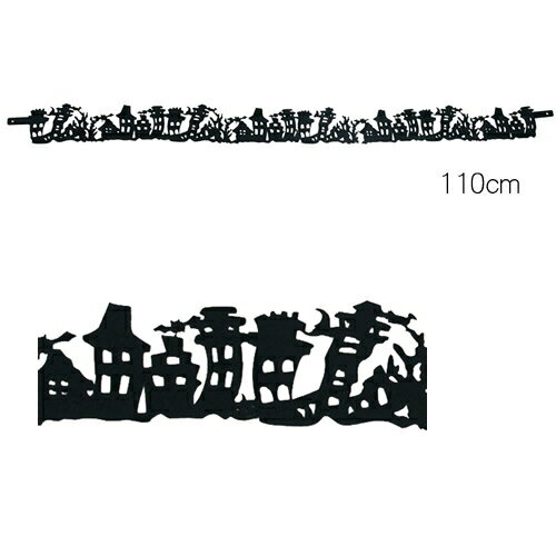 フエルトバナー・ブラック・ハウス（Felt Banner - Black House） [ハロウィンオーナメント 飾り付け]【022864】_HB