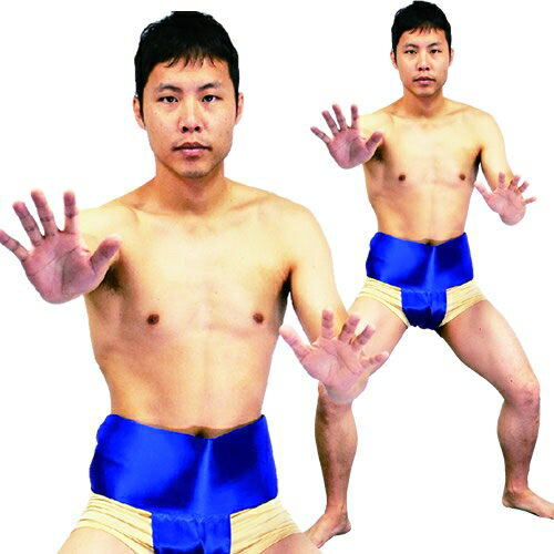 【1点までメール便も可能】 [イベント コスプレ] カラフル相撲2点セット 紺 [相撲 力士 コスプレ コス..