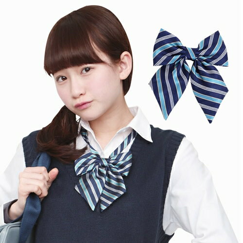 【4点までメール便も可能】 ティーンズエバー リボン 3本線ストライプ ネイビー [女子高生 かわいい 映え インスタ リボン コスプレ 制服 ティーンズエバー...