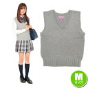 【1点までメール便も可能】ティーンズエバー ベスト M(杢グレー) [女子高生 カーディガン ベスト コスプレ 制服 teens ever ハロウィン 仮装 ...