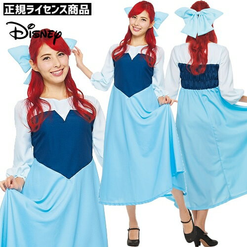 22最新 おしゃれなコスプレ 人気おすすめアイテムランキング わたしと 暮らし