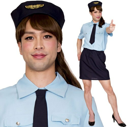 [ポリス コスプレ 女装] 女装MAN ドキドキポリスMAN　　[ポリス コスプレ 女装 男性用 コスチューム 衣装 メンズ 仮装 警察]【A-1915_904823(882206)】