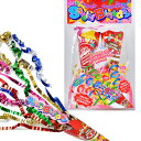 スペシャルバースデークラッカー(2個入) [散らからない クラッカー 派手 パーティークラッカー カネコ お誕生日会 バースデーパーティー 仮装 飲み会 宴会 ...