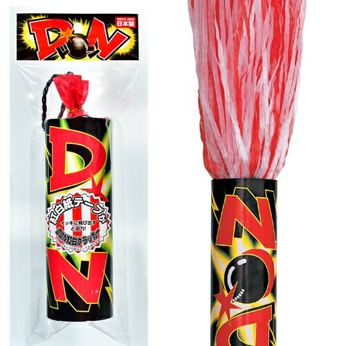 DON򥯥å1 [ͥå ɥ󥯥å ɼ ӻ ˤ ѡƥ ٥ ճ ȥ ...