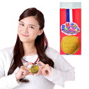 【6点までメール便も可能】 ハッピーバースデーメダル (1個入) [お誕生日会 主役 金メダル ゴールドメダル お祝いグッズ パーティーグッズ イベント メダル...