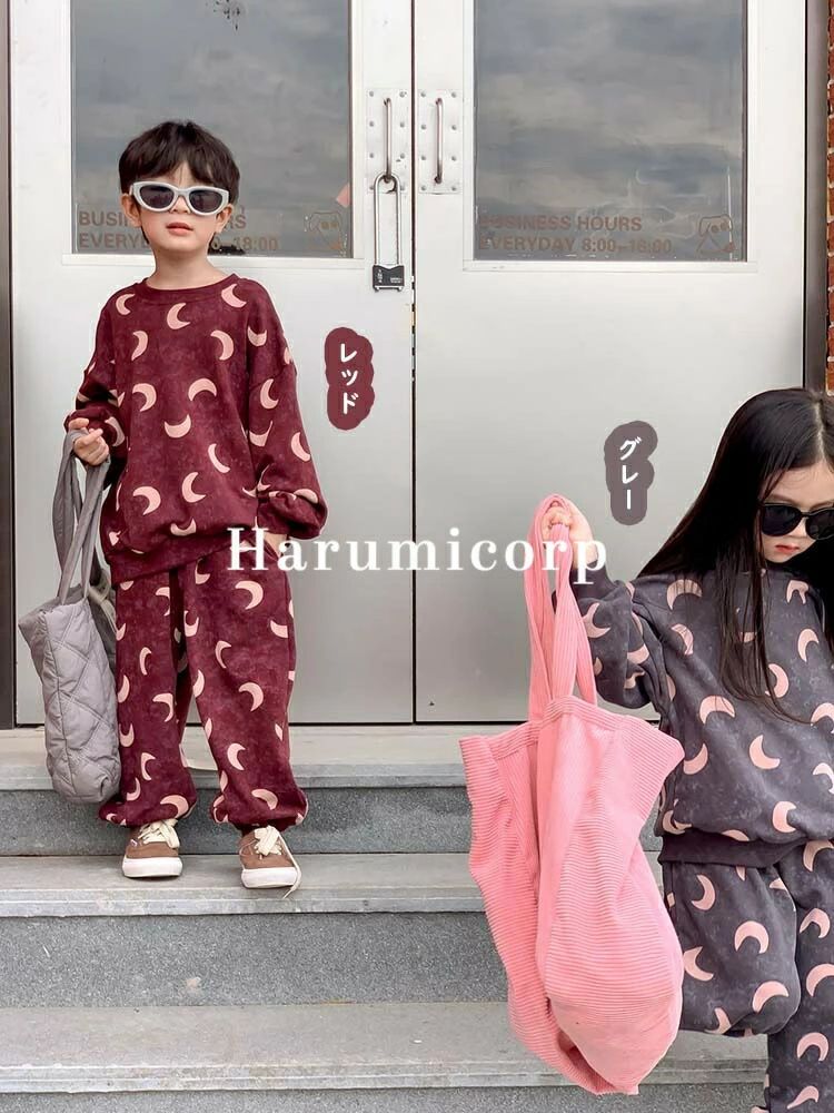 セットアップ キッズ 兄妹 子供服 女の子 男の子 tシャツ 長袖 ロングパンツ おしゃれ 可愛い ベビー服 春 秋 ジャージ 上下セット スポーツ トップス ボトムス ジュニア 長ズボン 運動着 入学 入園 誕生日 プレゼント 幼稚園 小学生 お出かけ 150cm 140 130 120 110 100 90