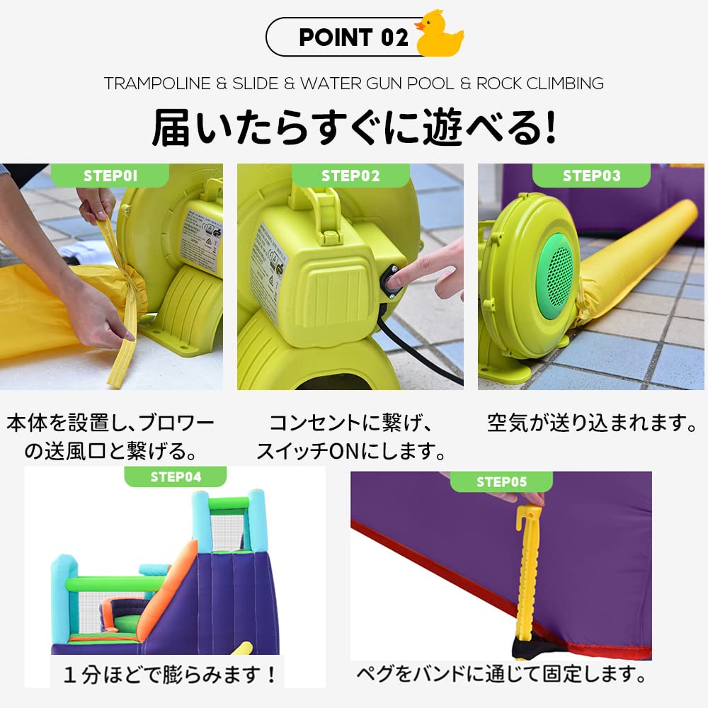 大型 プール エアー 遊具 滑り台 ビニールプ...の紹介画像3