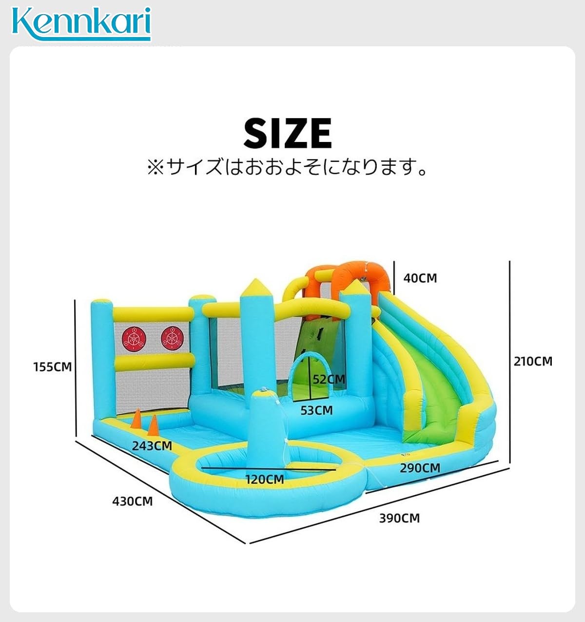 大型 プール エアー 遊具 子供用 ビニールプ...の紹介画像2