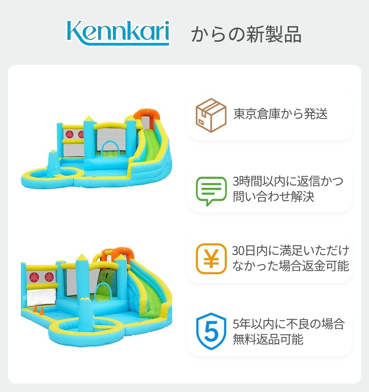 大型 プール エアー 遊具 子供用 ビニールプ...の紹介画像3