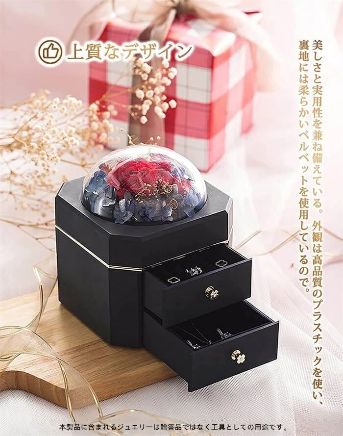 商品画像1
