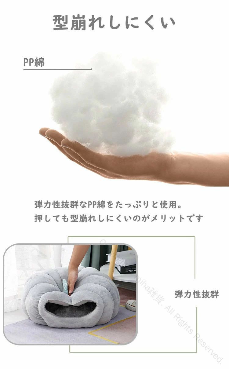 癒しのプライベート空間 高級感あるペットドーム 愛猫の安眠を約束する極上素材 イ...