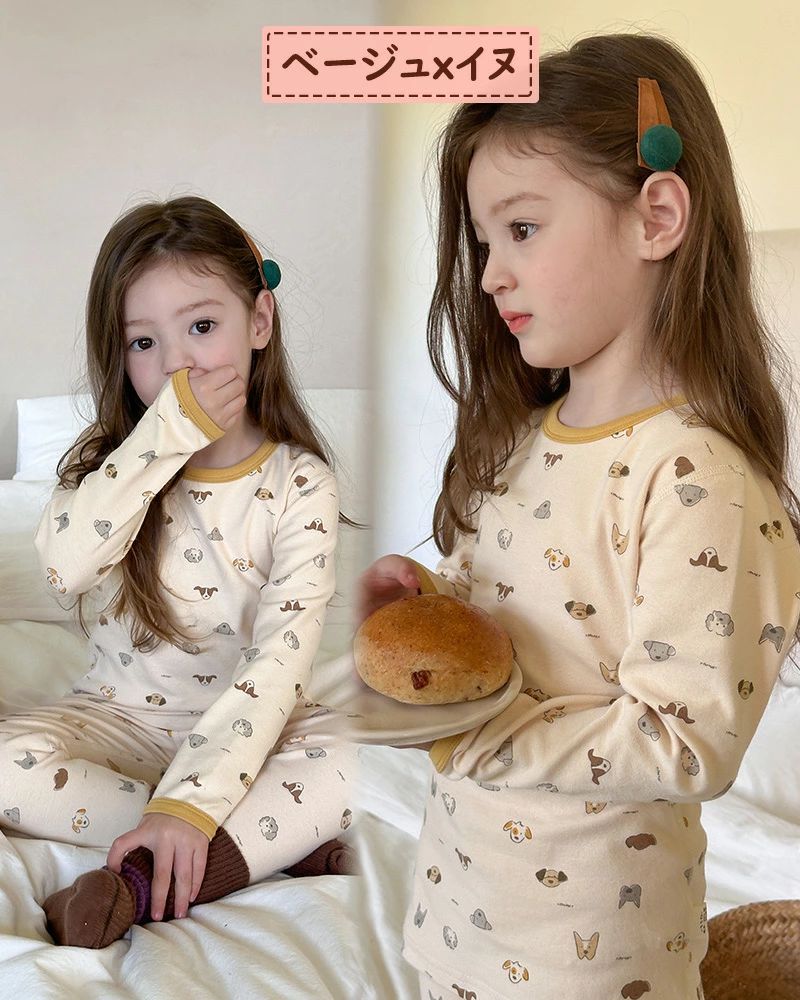 Rakuten - パジャマ キッズ キッズパジャマ 子供用 ルームウェア 長袖 女の子 男の子 上下セット 綿 長袖パジャマ 子供服 ベビーパジャマ 部屋着 寝巻き オールシーズン セットアップ ギフト イヌ ウサギ クマ チェリー 恐竜 はな リボン モチーフ 80 90 100 110 120 130 140 150 160
