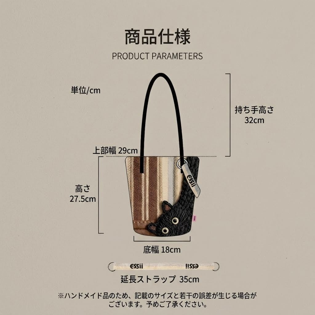 トートバッグ レディース 大容量 エコバッグ 3WAY ショルダー 斜めがけ 軽量 底マチ補強 マルチデザイン 通勤 おしゃれ バケツバッグ | RPET100%再生 × GRS4.0認証 ?3WAY ハンド/ショルダー/斜め掛け ?大容量で通勤もお出かけもこれ1つ ?母の日?バレンタイン?クリスマ h-qualitymart-10020357 H-Quality Mart サンプル画像3