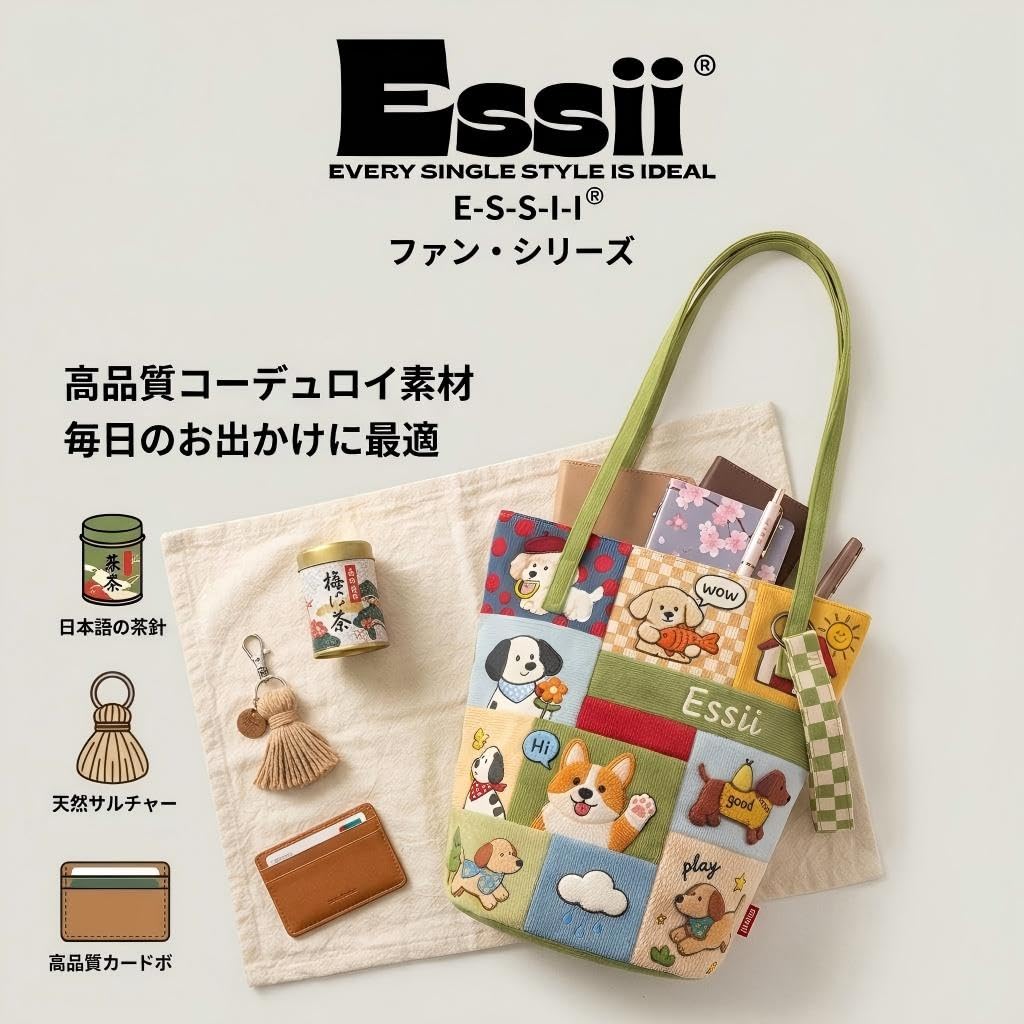 トートバッグ レディース 大容量 エコバッグ 3WAY ショルダー 斜めがけ 軽量 底マチ補強 マルチデザイン 通勤 おしゃれ バケツバッグ | RPET100%再生 × GRS4.0認証 ?3WAY ハンド/ショルダー/斜め掛け ?大容量で通勤もお出かけもこれ1つ ?母の日?バレンタイン?クリスマ h-qualitymart-10020362 H-Quality Mart サンプル画像2