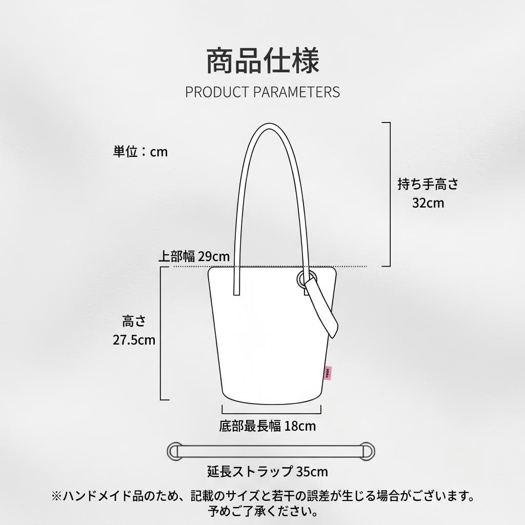 トートバッグ レディース 大容量 エコバッグ 3WAY ショルダー 斜めがけ 軽量 底マチ補強 マルチデザイン 通勤 おしゃれ バケツバッグ | RPET100%再生 × GRS4.0認証 ?3WAY ハンド/ショルダー/斜め掛け ?大容量で通勤もお出かけもこれ1つ ?母の日?バレンタイン?クリスマ h-qualitymart-10020362 H-Quality Mart サンプル画像3