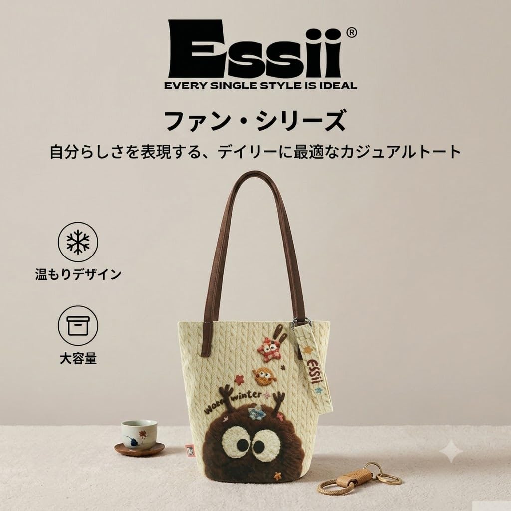 トートバッグ レディース 大容量 エコバッグ 3WAY ショルダー 斜めがけ 軽量 底マチ補強 マルチデザイン 通勤 おしゃれ バケツバッグ | RPET100%再生 × GRS4.0認証 ?3WAY ハンド/ショルダー/斜め掛け ?大容量で通勤もお出かけもこれ1つ ?母の日?バレンタイン?クリスマ h-qualitymart-10020360 H-Quality Mart サンプル画像2