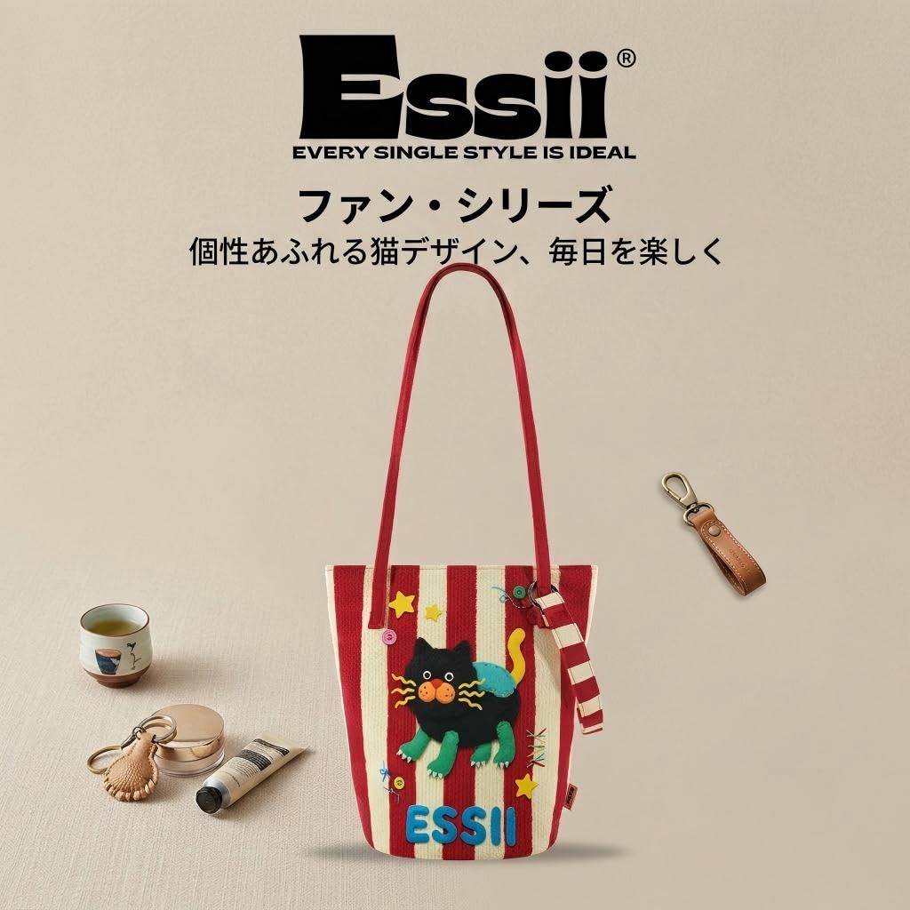 トートバッグ レディース 大容量 エコバッグ 3WAY ショルダー 斜めがけ 軽量 底マチ補強 マルチデザイン 通勤 おしゃれ バケツバッグ | RPET100%再生 × GRS4.0認証 ?3WAY ハンド/ショルダー/斜め掛け ?大容量で通勤もお出かけもこれ1つ ?母の日?バレンタイン?クリスマ h-qualitymart-10020359 H-Quality Mart サンプル画像2