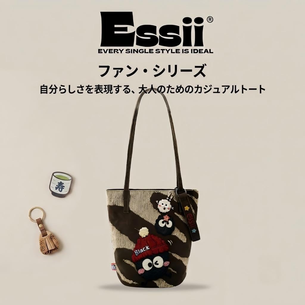 トートバッグ レディース 大容量 エコバッグ 3WAY ショルダー 斜めがけ 軽量 底マチ補強 マルチデザイン 通勤 おしゃれ バケツバッグ | RPET100%再生 × GRS4.0認証 ?3WAY ハンド/ショルダー/斜め掛け ?大容量で通勤もお出かけもこれ1つ ?母の日?バレンタイン?クリスマ h-qualitymart-10020358 H-Quality Mart サンプル画像2