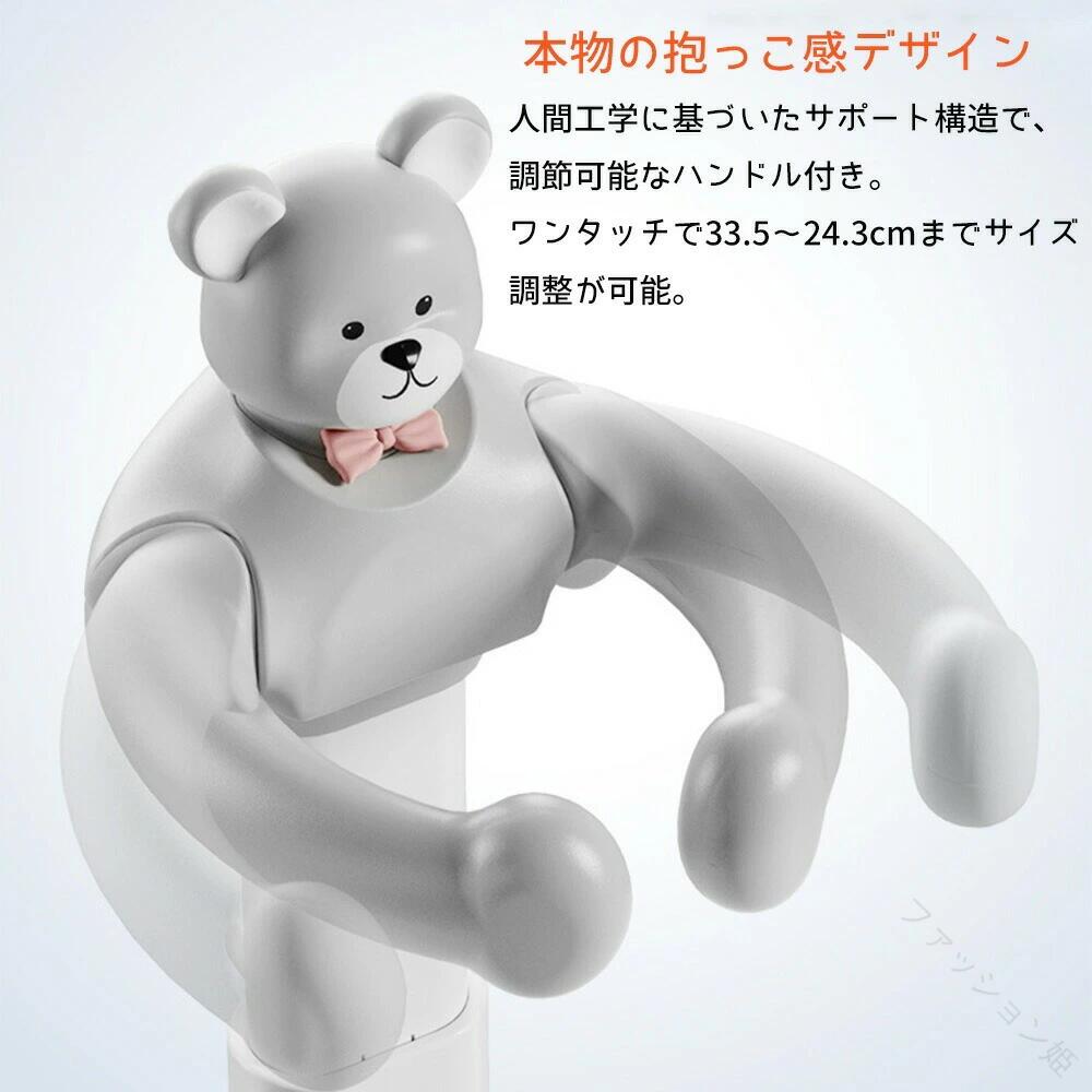 ベビーシャワースタンド 出産祝いに適 11日まで限定 3タイプ3色から選べる 高さ調...