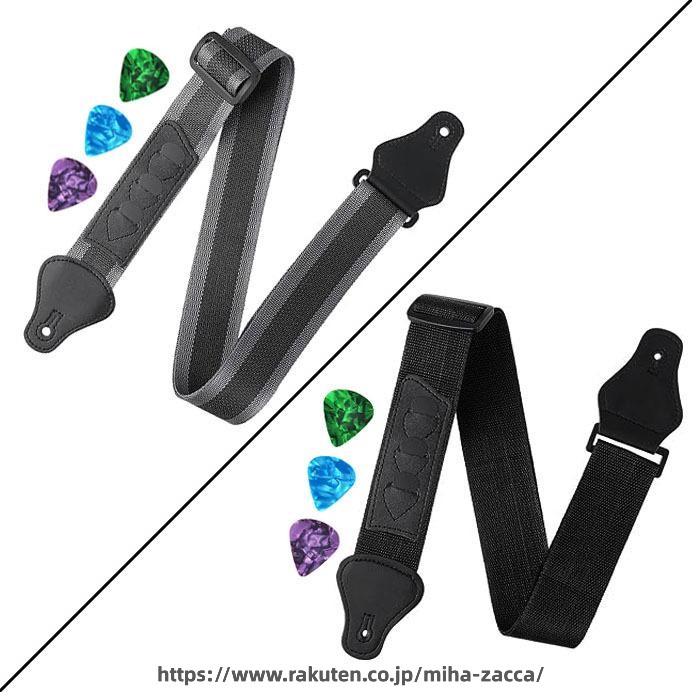 ["・カテゴリ: ストラップ・素材: ナイロン・用途: 楽器・カラー展開: グレー縁ストラップ＋ピック3個付属、ブラックストラップ＋ピック3個付属", ""]["・カテゴリ: ストラップ・素材: ナイロン・用途: 楽器・カラー展開: グレー縁ストラップ＋ピック3個付属、ブラックストラップ＋ピック3個付属", ""]