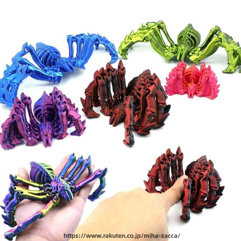 おもちゃ 3Dプリント 伸縮 クモ フィギュア プラスチック製 リアル 精巧 可動式 スパイダー 模型 デスクトップ装飾 コレクション