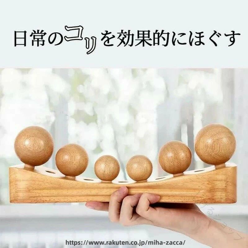 骨盤矯正 ペルビス 寝ながら 使える ツボ押し ストレッチ 器具 腰痛 こり 解消 グッズ 全身 スッキリ 肩 足 足裏 骨盤 マッサージ 腰痛