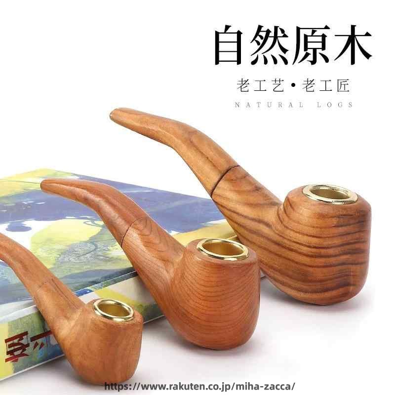 喫煙パイプ 煙管 タバコ 喫煙具 おしゃれ クラシカル プレゼント 無垢材 メンズ ポータブル ドライ フィルター 木製 コレクション アクセサリー 高級感 工芸
