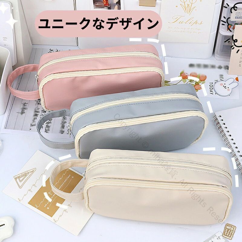 韓国トレンドの学用品 おすすめペンケース 学生に人気のデザイン 収納力抜群 プレゼントにも最適 学校生活を彩る カラーバリエーション豊富 授業が楽しくなる 新入学準備 おしゃれ女子必需 h-qualitymart-10002674 H-Quality Mart サンプル画像3