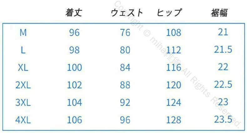thum2