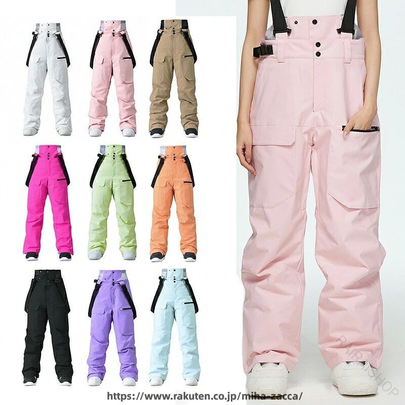 スノボパンツ スノーボードウェア ビブパンツ 単品 スキーウェア スノボウェア レディース メンズ ボトムス ゆったり シルエット 防寒 防風 撥水加工 ズボン スノーボードパンツ